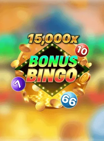 99wim new game